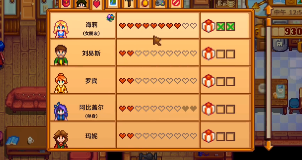 星露谷物语万灵节迷宫有哪些秘密通道