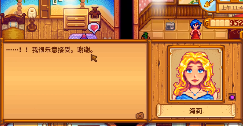 星露谷物语万灵节迷宫有哪些秘密通道