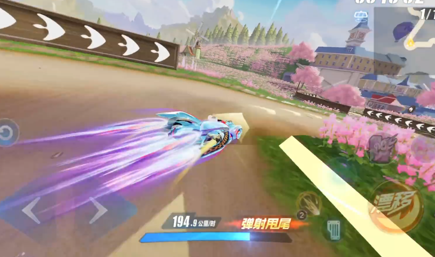 qq飞车手游中u型弯的漂移技巧有哪些