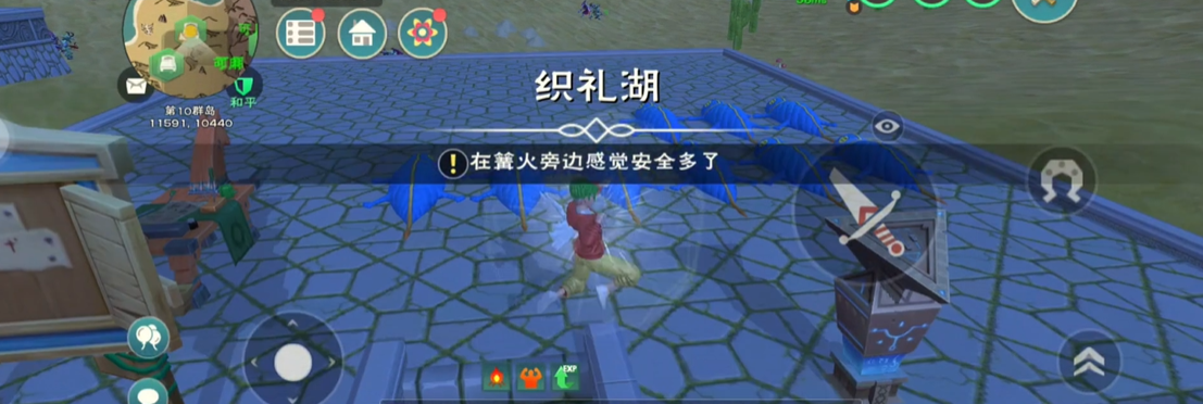 什么样的人可以有效地捕捉创造与魔法 什么样的人可以有效地捕捉创造与魔法