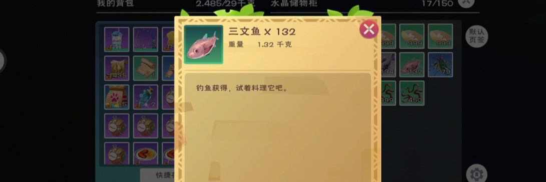 什么样的人可以有效地捕捉创造与魔法 什么样的人可以有效地捕捉创造与魔法