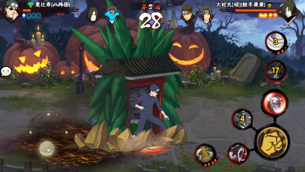 如何快速获得火影忍者养生达人的称号