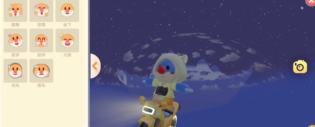 成为摩尔庄园的农场主需要什么