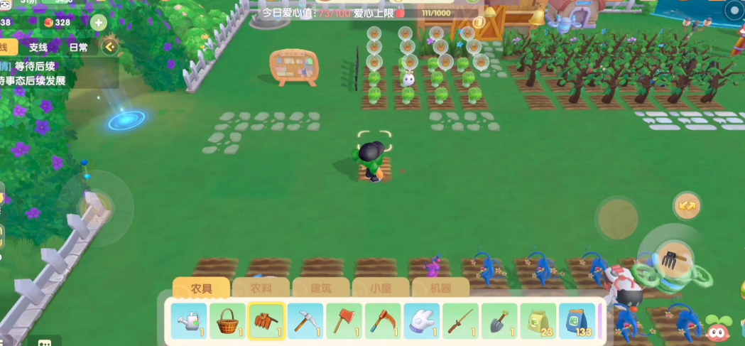 如何在摩尔庄园网站上订购沙发