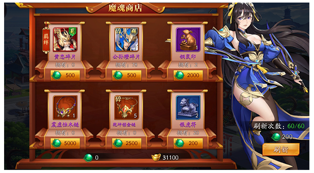 放开那三国3退公会是怎么操作的