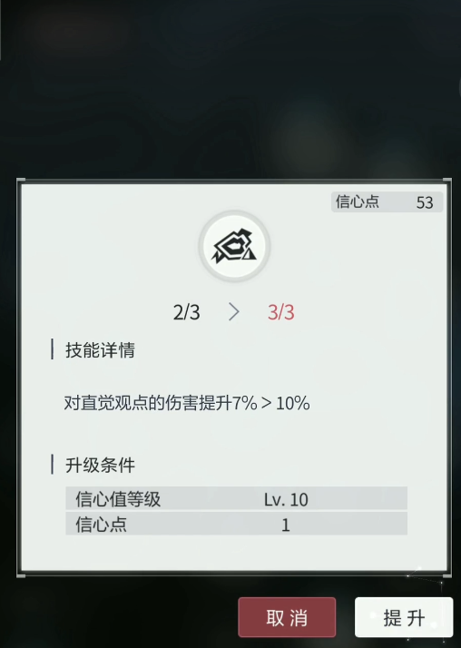未定事件簿中有值得抽取的ssr吗 未定事件簿中有值得抽取的ssr吗