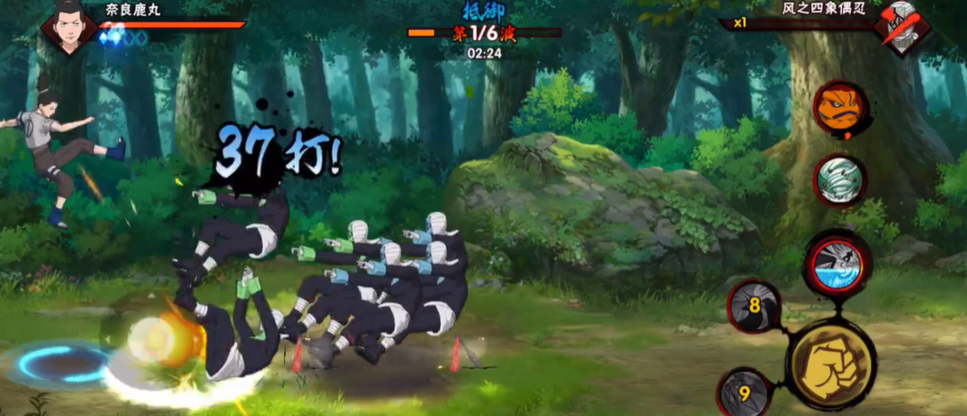 火影忍者手游夏日雏田怎么获得 火影忍者手游夏日雏田怎么获得