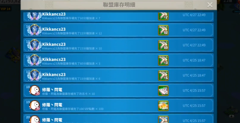 万国觉醒打野紫将选哪位比较强