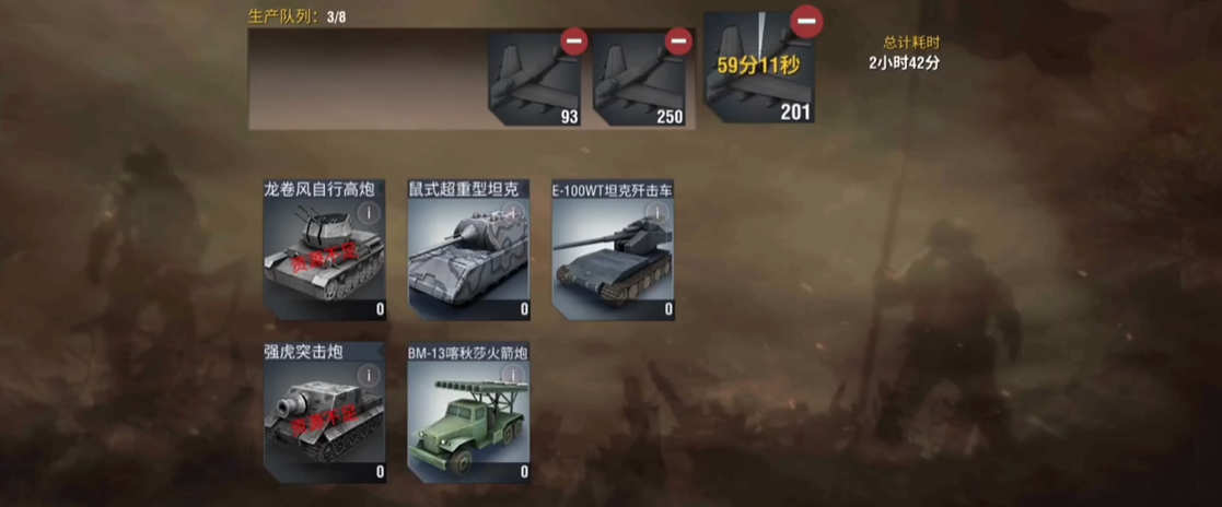 二战风云2签到号是否有实际价值