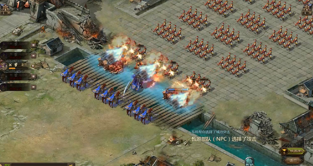 攻城掠地有没有什么秘籍能够刷无双