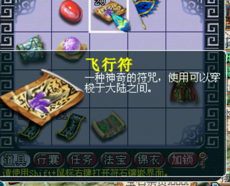 能否通过任务或活动获得梦幻西游须弥bb 能否通过任务或活动获得梦幻西游须弥bb