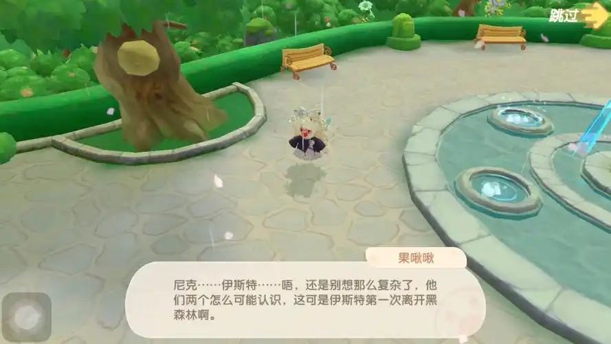 摩尔庄园家禽小屋升级需要怎么操作