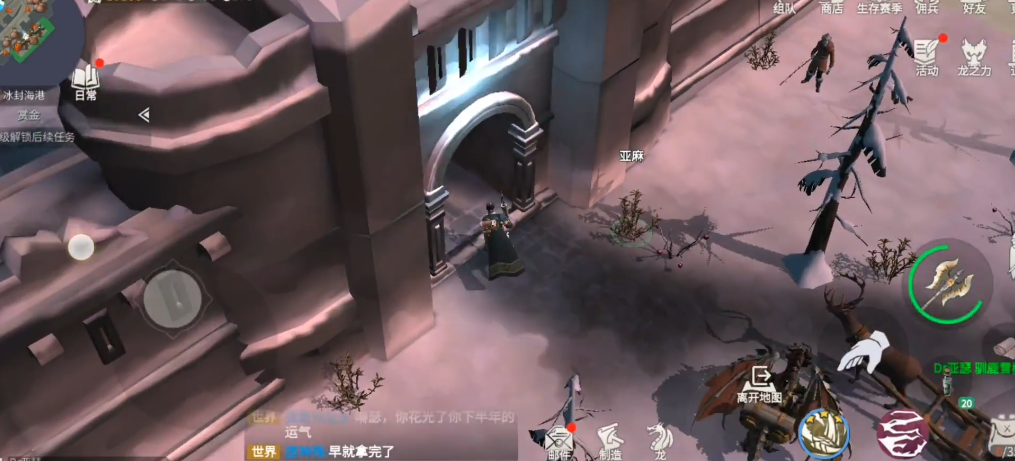 高级时间魔法卷轴在冰原守卫者中怎么用