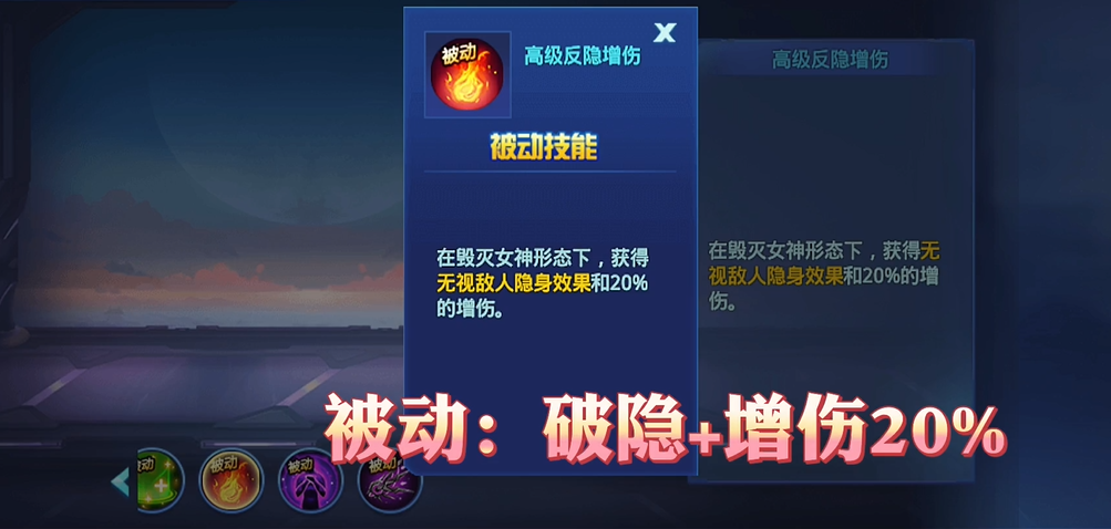 有没有方法能够增加时空猎人装备的镶嵌槽