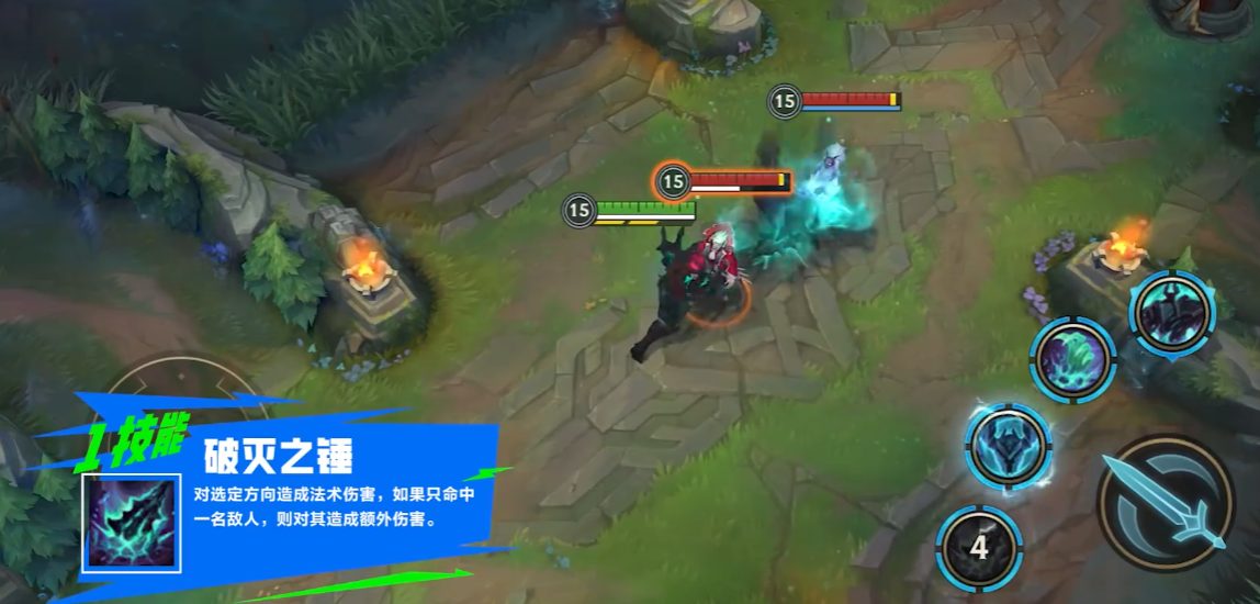 英雄联盟手游中是螳螂狮子还是狗更牛呢