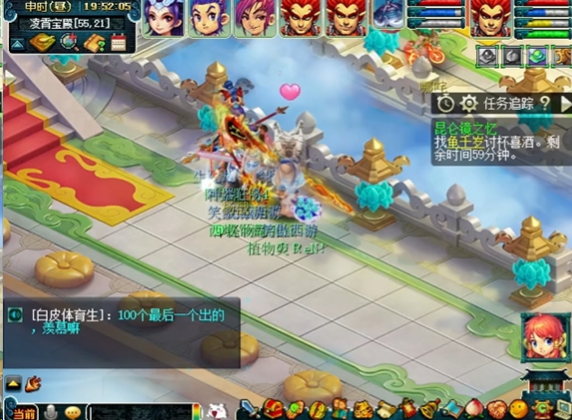 梦幻西游杀神器适合哪个孩子使用