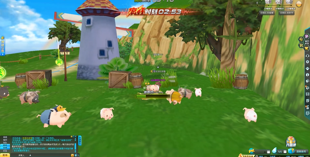 qq飞车有没有限时开出s车的活动