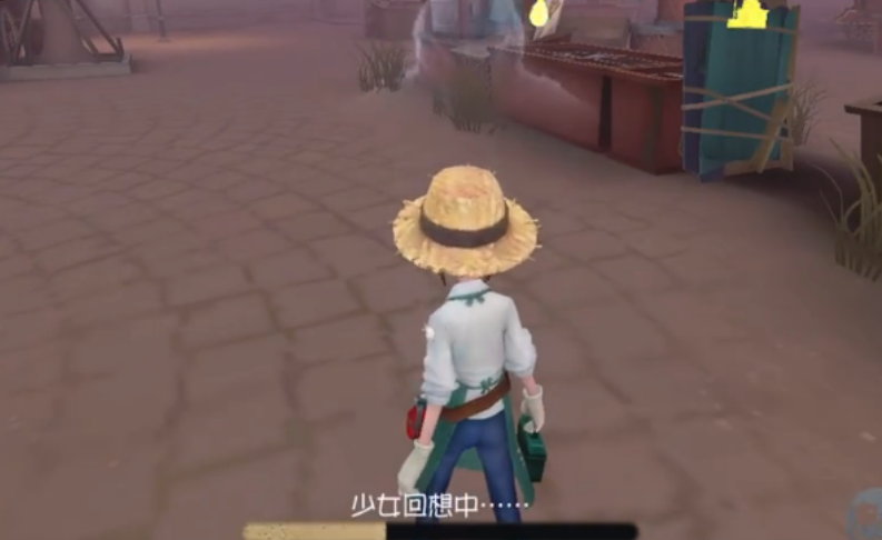 第五人格入殓师推演任务攻略是否有特殊要求