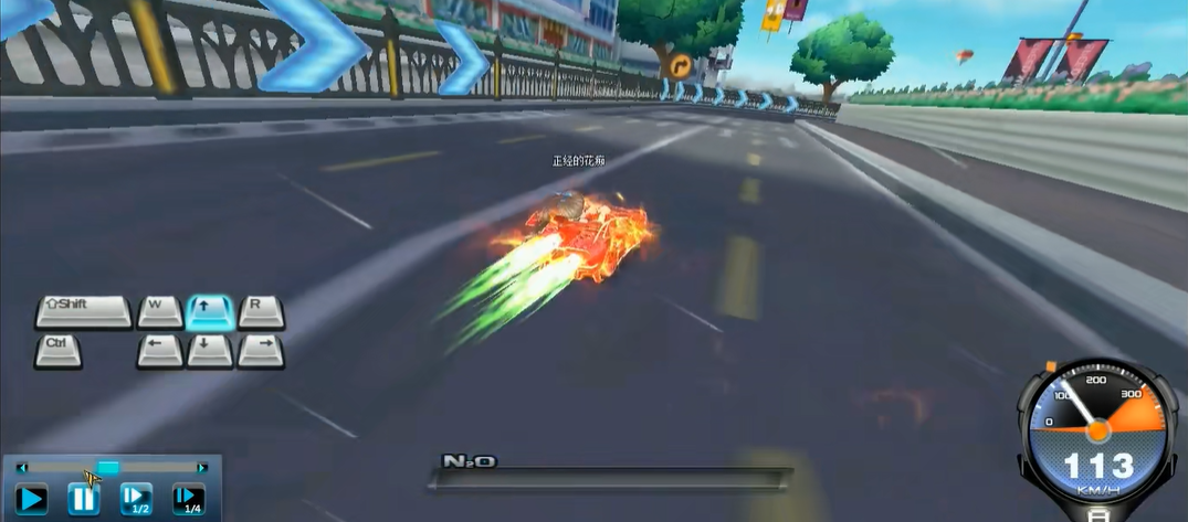 qq飞车手游技巧有哪些能让跑得更快