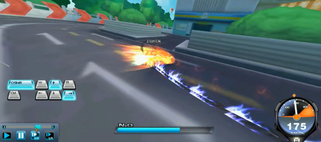 qq飞车手游技巧有哪些能让跑得更快
