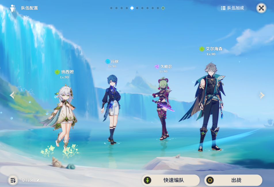 原神紫色树脂可以通过哪些途径获得