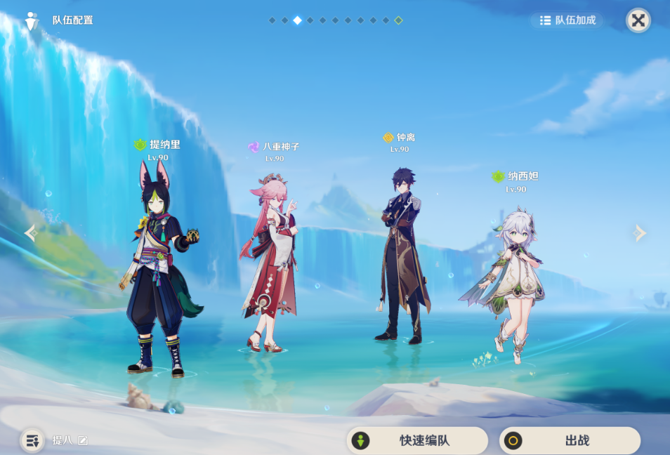 原神紫色树脂可以通过哪些途径获得