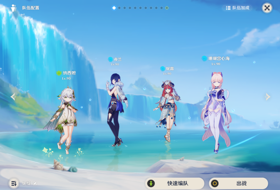 原神紫色树脂可以通过哪些途径获得