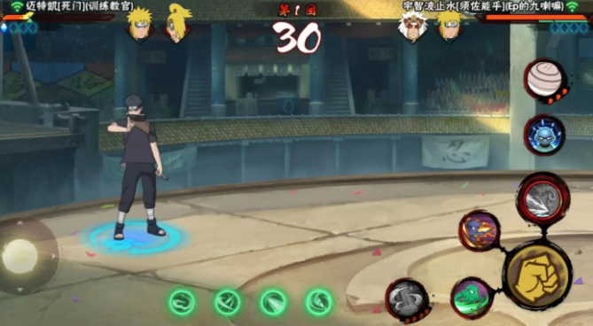 火影忍者中忍具饰品如何加锁