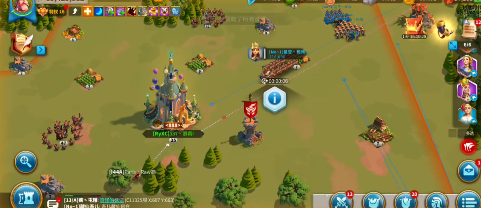 请问在游戏万国觉醒中联盟支援如何申请