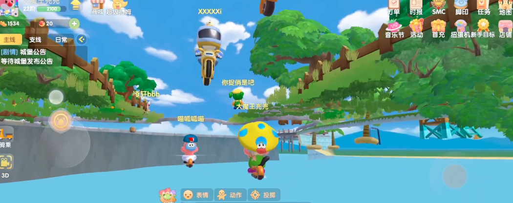 摩尔庄园手游钓鱼的奖励有哪些