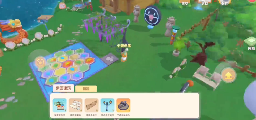 如何在摩尔庄园新模式中解锁更多内容