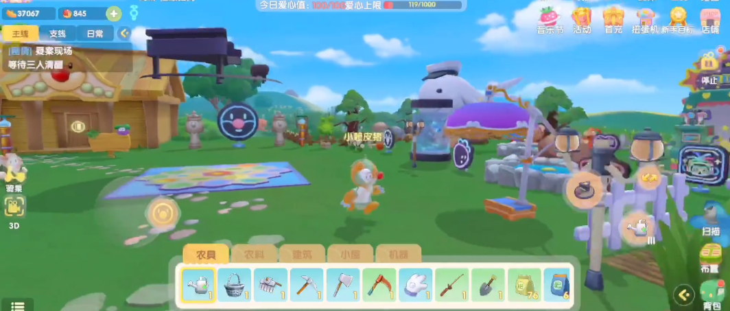 如何在摩尔庄园新模式中解锁更多内容