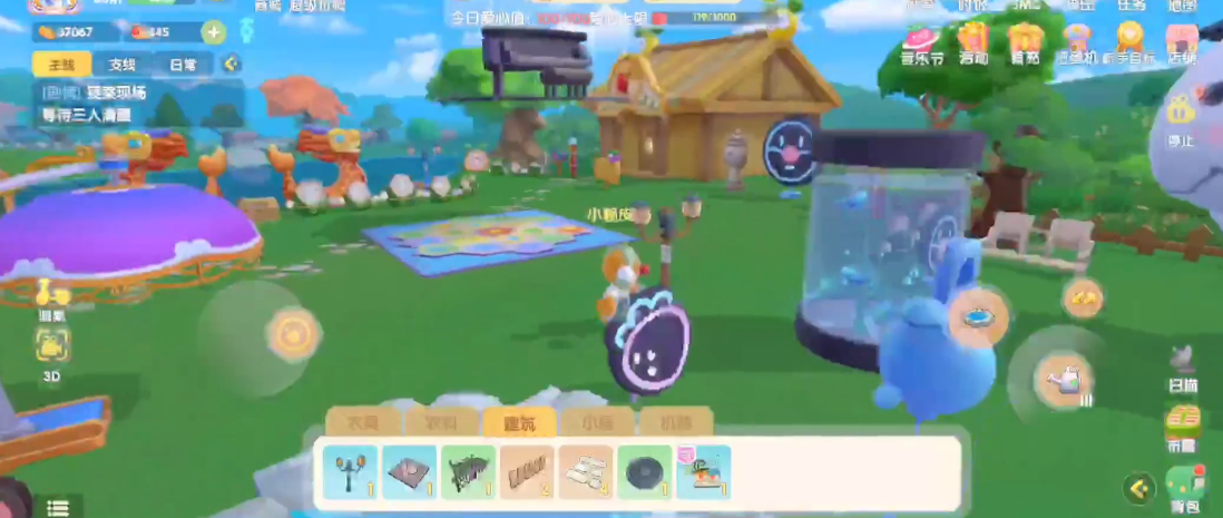 如何在摩尔庄园新模式中解锁更多内容