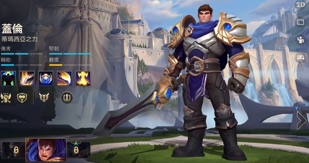 安妮在英雄联盟手游中走什么路线比较强势