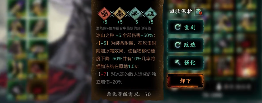 有没有什么在影之刃3中轻松得到元宝的技巧