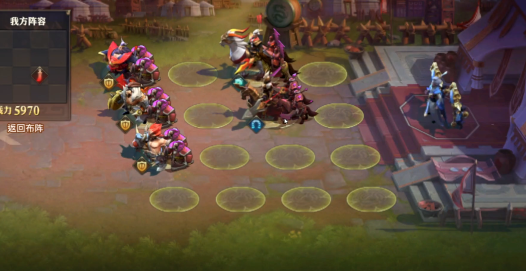 少年三国志零中的赵云加点方式是什么