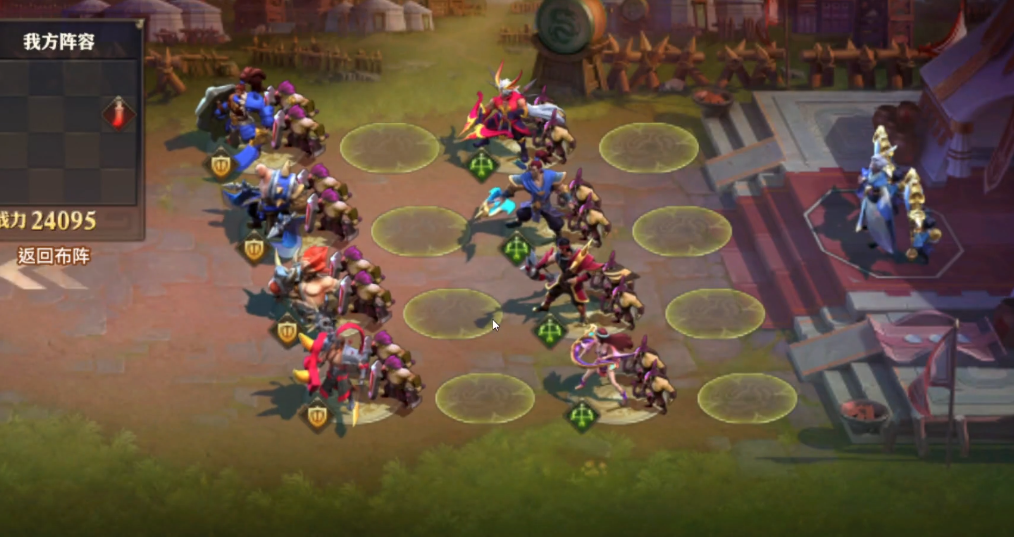 少年三国志零刘备的战斗阵容应该怎么搭配 少年三国志零刘备的战斗阵容应该怎么搭配