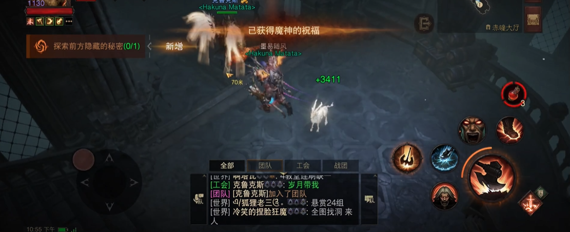 暗黑破坏神不朽死灵法师装备如何选择