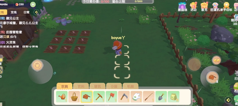 怎样切换摩尔庄园勇士的角色