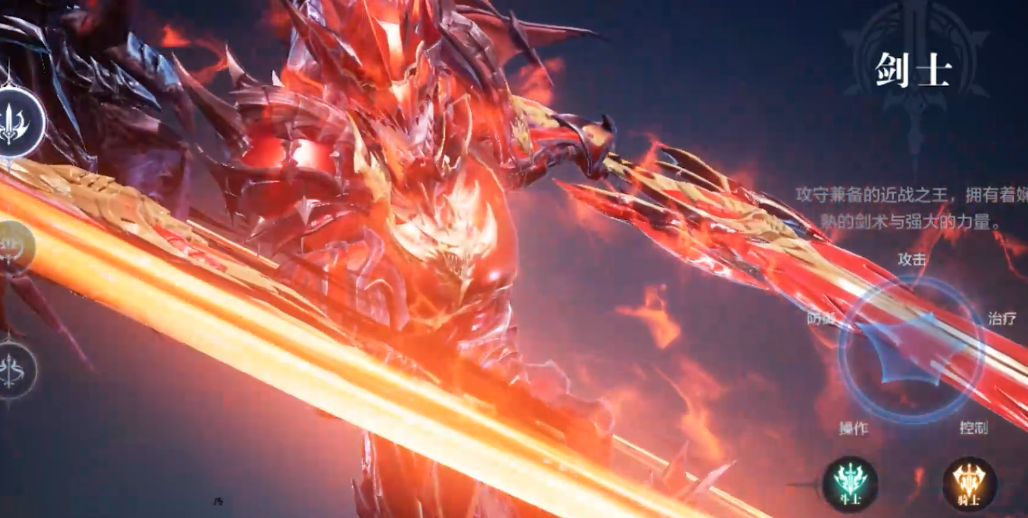 全民奇迹2弓手技巧中有哪些是必备的