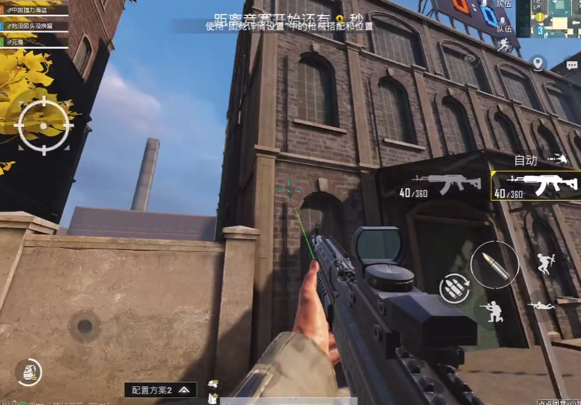 无人地区有哪些是属于和平精英的