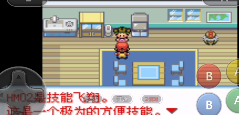 口袋妖怪火红版中卡比兽的遭遇率高吗