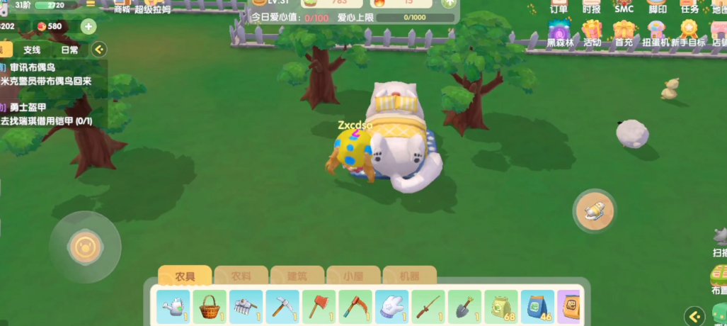 摩尔庄园平质木台上能否摆放大型家具