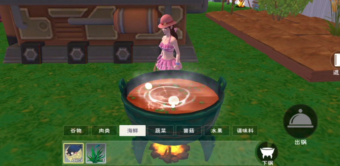 创造与魔法乐乐河谷应该怎么去 创造与魔法乐乐河谷应该怎么去