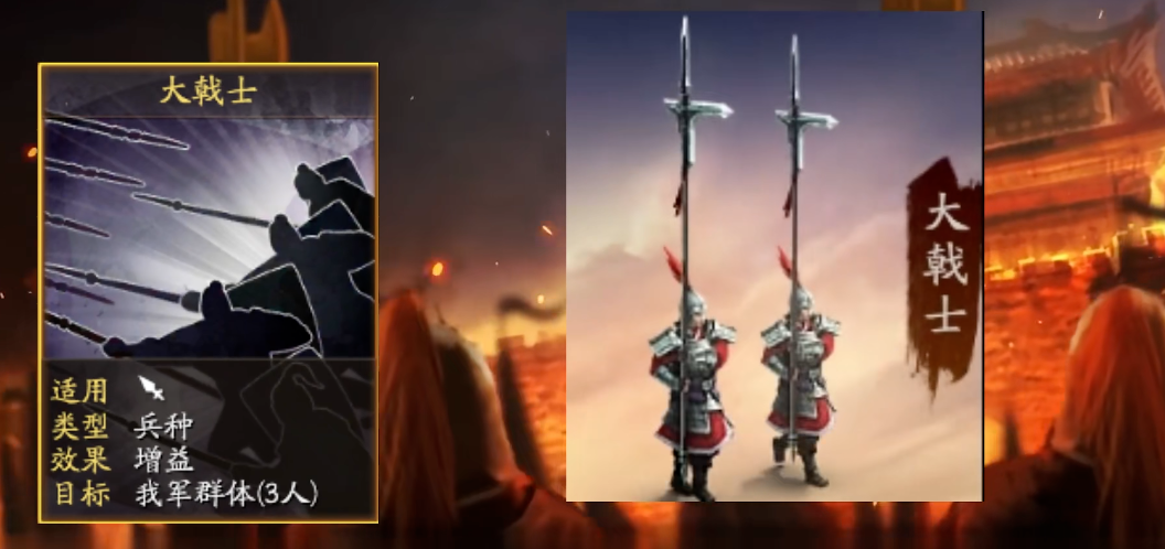 三国志战略版中怎样才能获得更多金猪 三国志战略版中怎样才能获得更多金猪