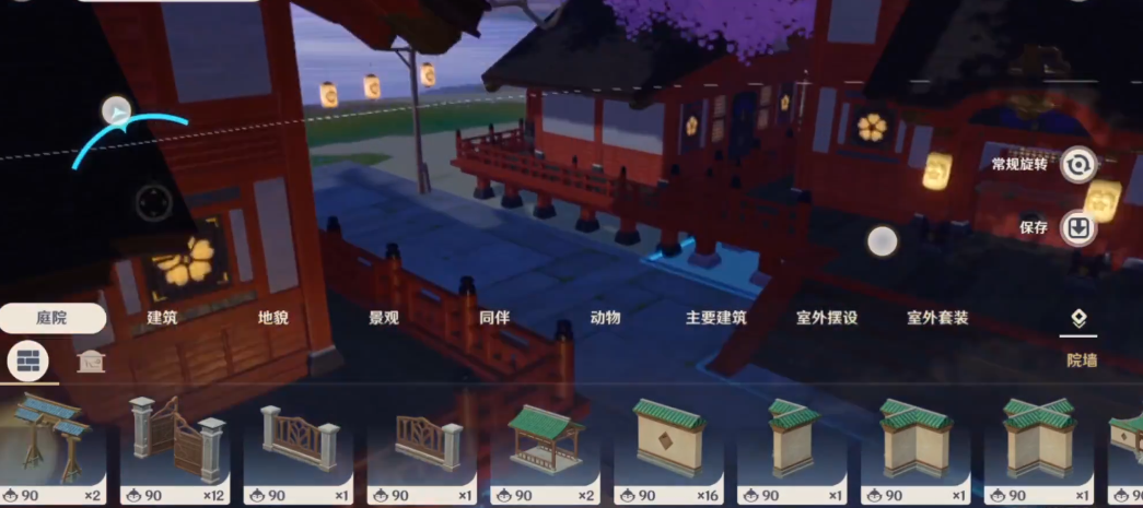 原神海祗之牙的解决方式有哪些