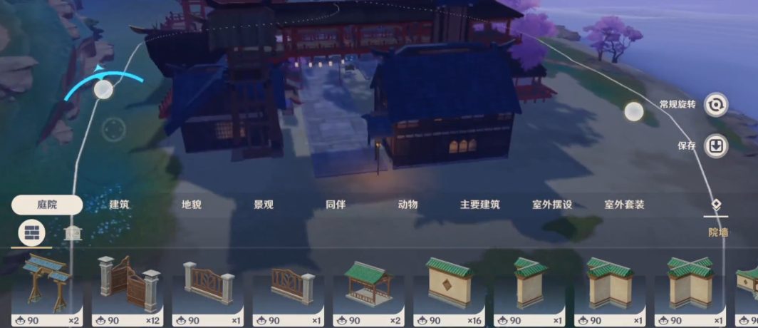 原神海祗之牙的解决方式有哪些