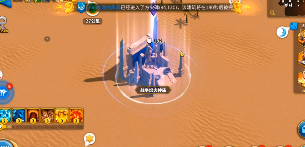 如何有效地增加万国觉醒队列的规模