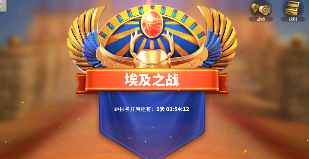 如何有效地增加万国觉醒队列的规模