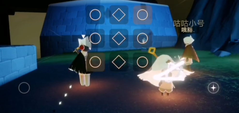 推到有什么方法可以在光遇中将他人推向黑水 推到有什么方法可以在光遇中将他人推向黑水